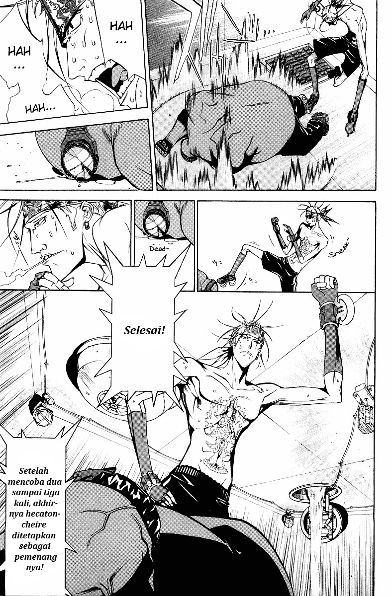 air-gear - Chapter: 59