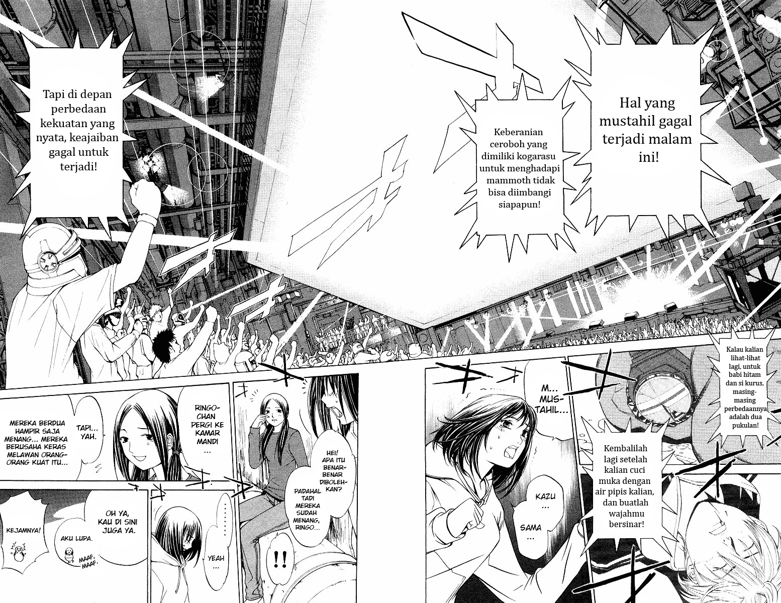 air-gear - Chapter: 59