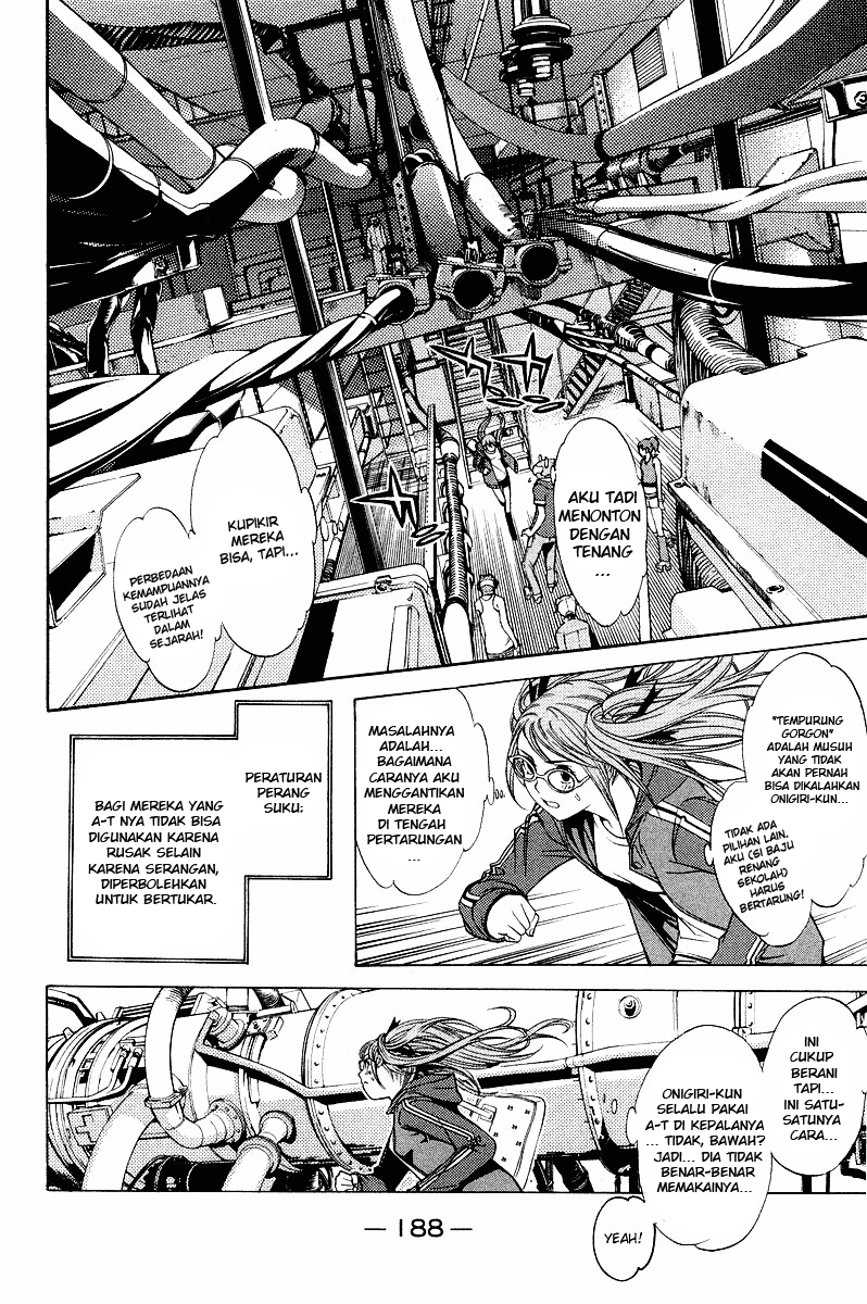 air-gear - Chapter: 59