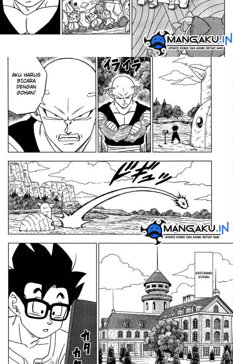 dragon-ball-super - Chapter: 91.2