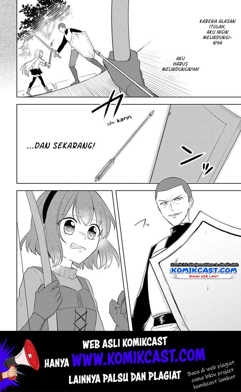 eiyuu-no-musume-to-shite-umarekawatta-eiyuu-wa-futatabi-eiyuu-o-mezasu - Chapter: 12.1