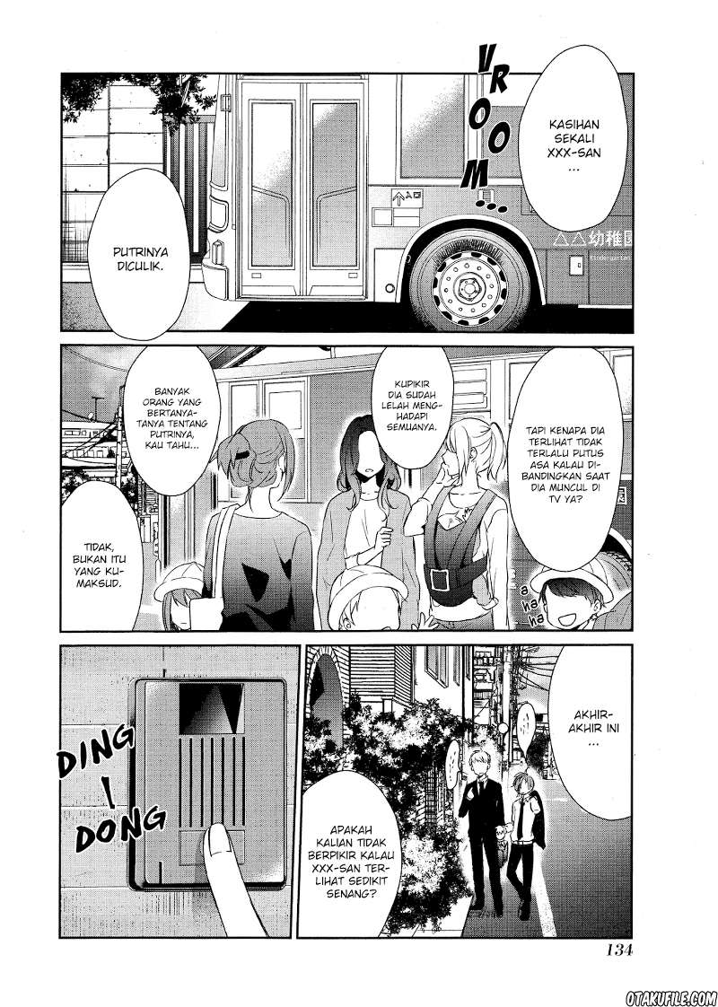 sachi-iro-no-one-room - Chapter: 18