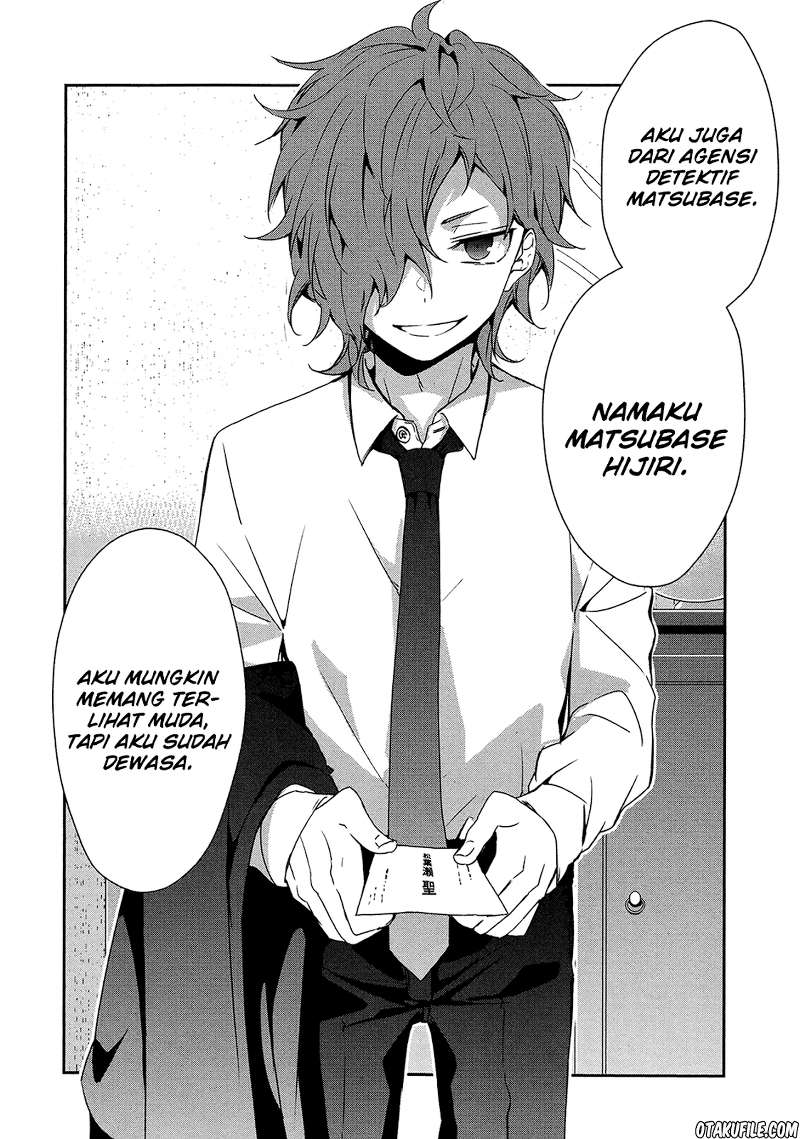 sachi-iro-no-one-room - Chapter: 18