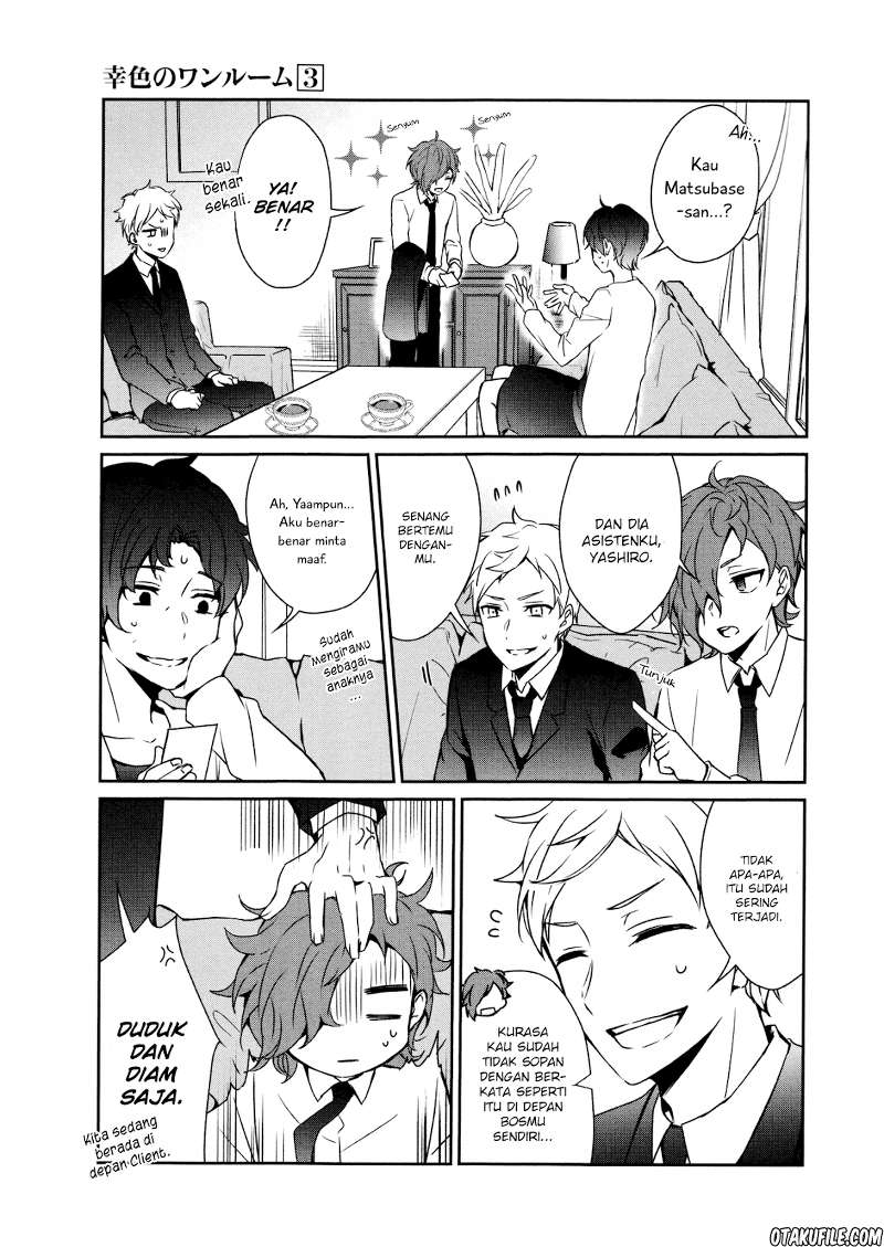 sachi-iro-no-one-room - Chapter: 18