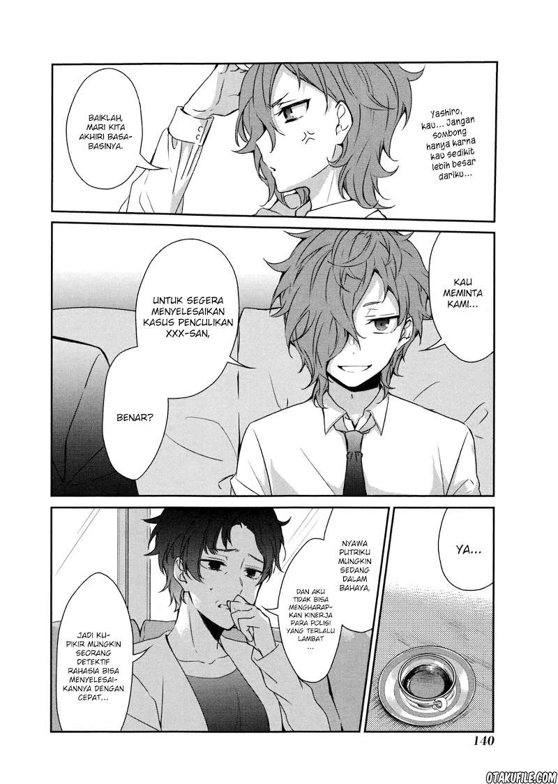 sachi-iro-no-one-room - Chapter: 18