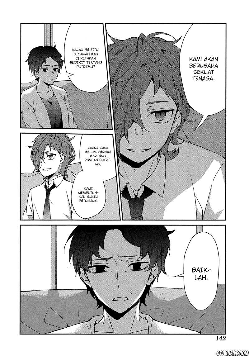 sachi-iro-no-one-room - Chapter: 18