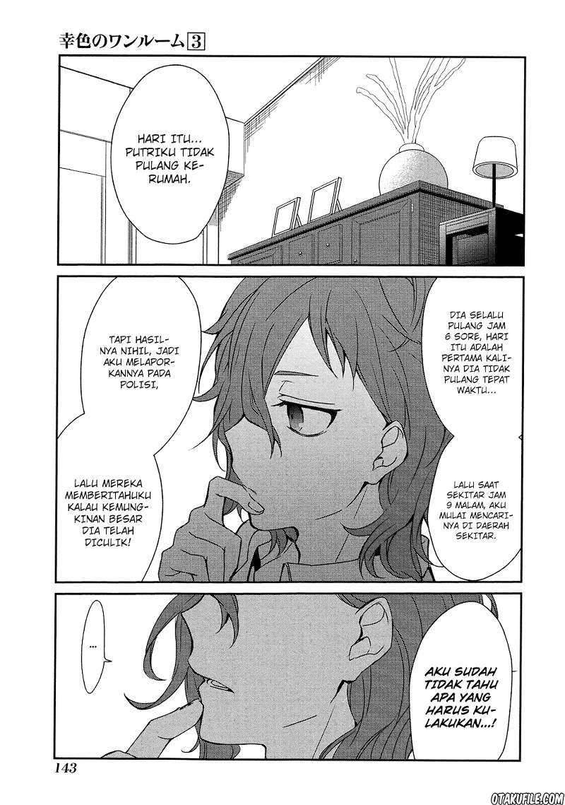 sachi-iro-no-one-room - Chapter: 18