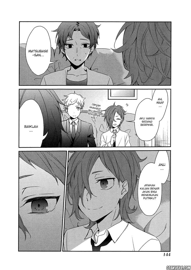 sachi-iro-no-one-room - Chapter: 18