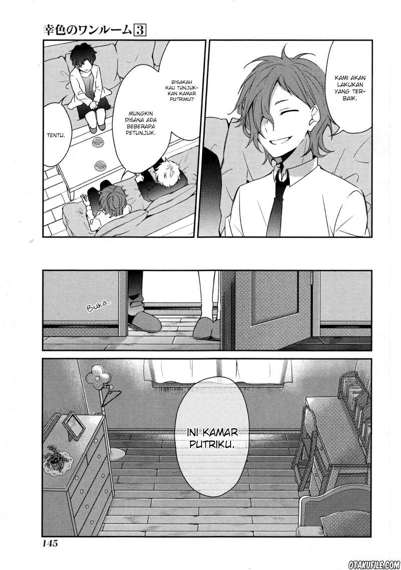 sachi-iro-no-one-room - Chapter: 18