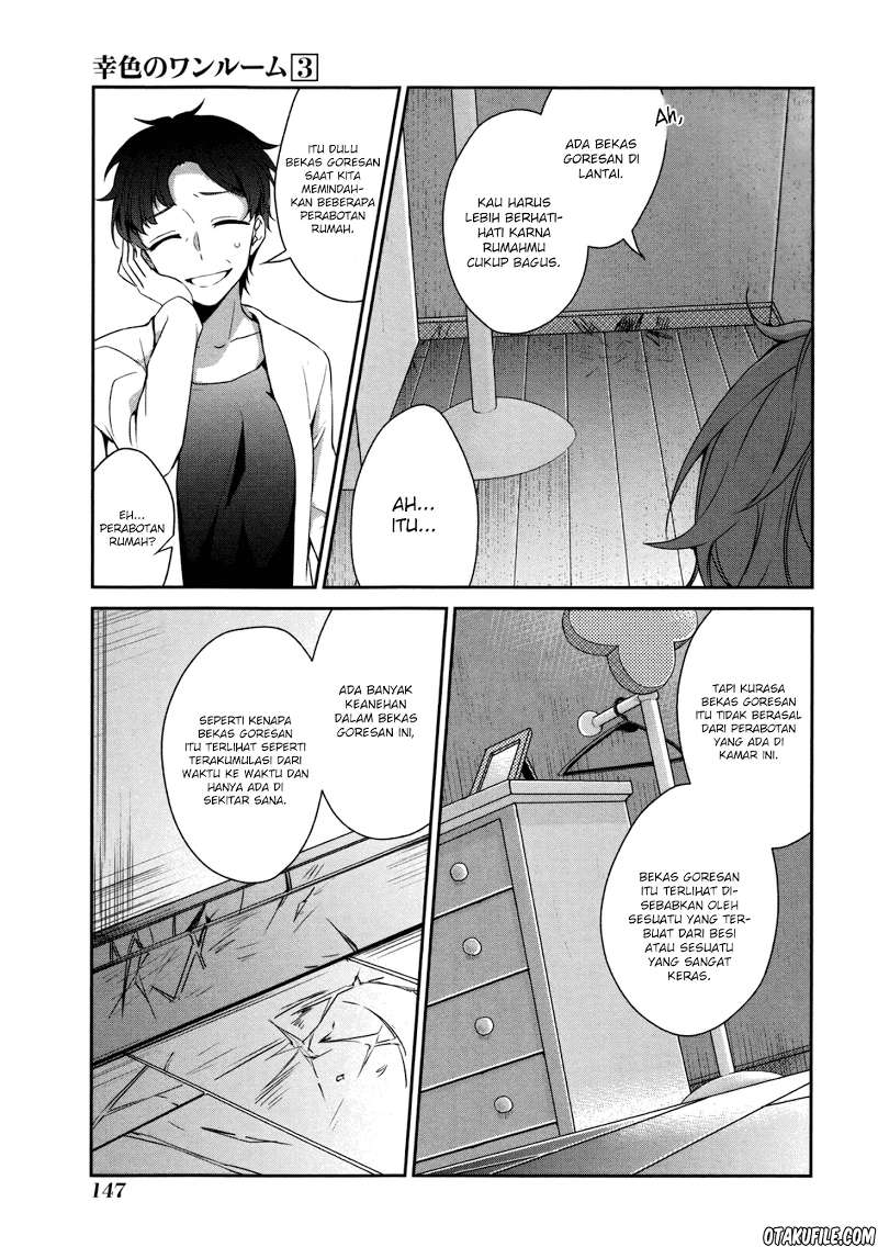 sachi-iro-no-one-room - Chapter: 18