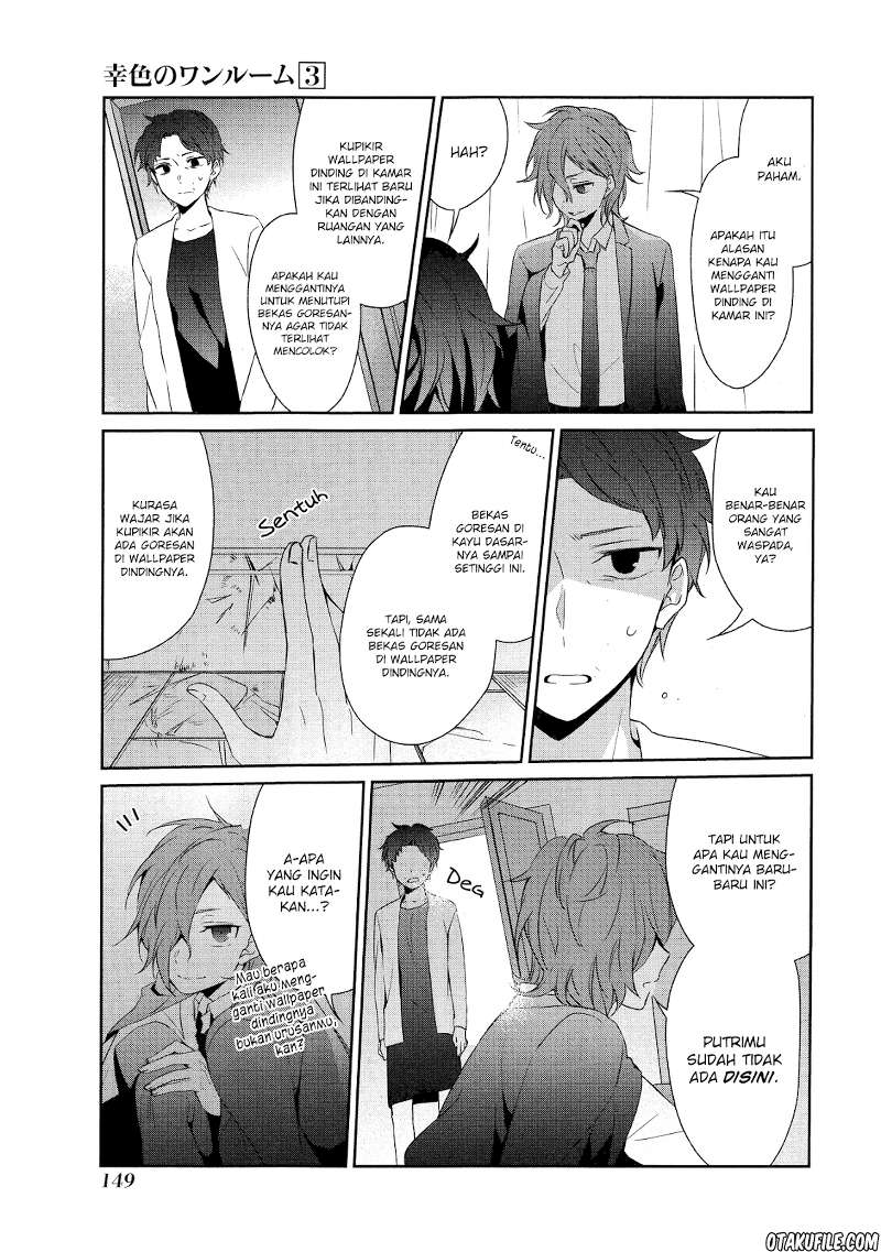 sachi-iro-no-one-room - Chapter: 18
