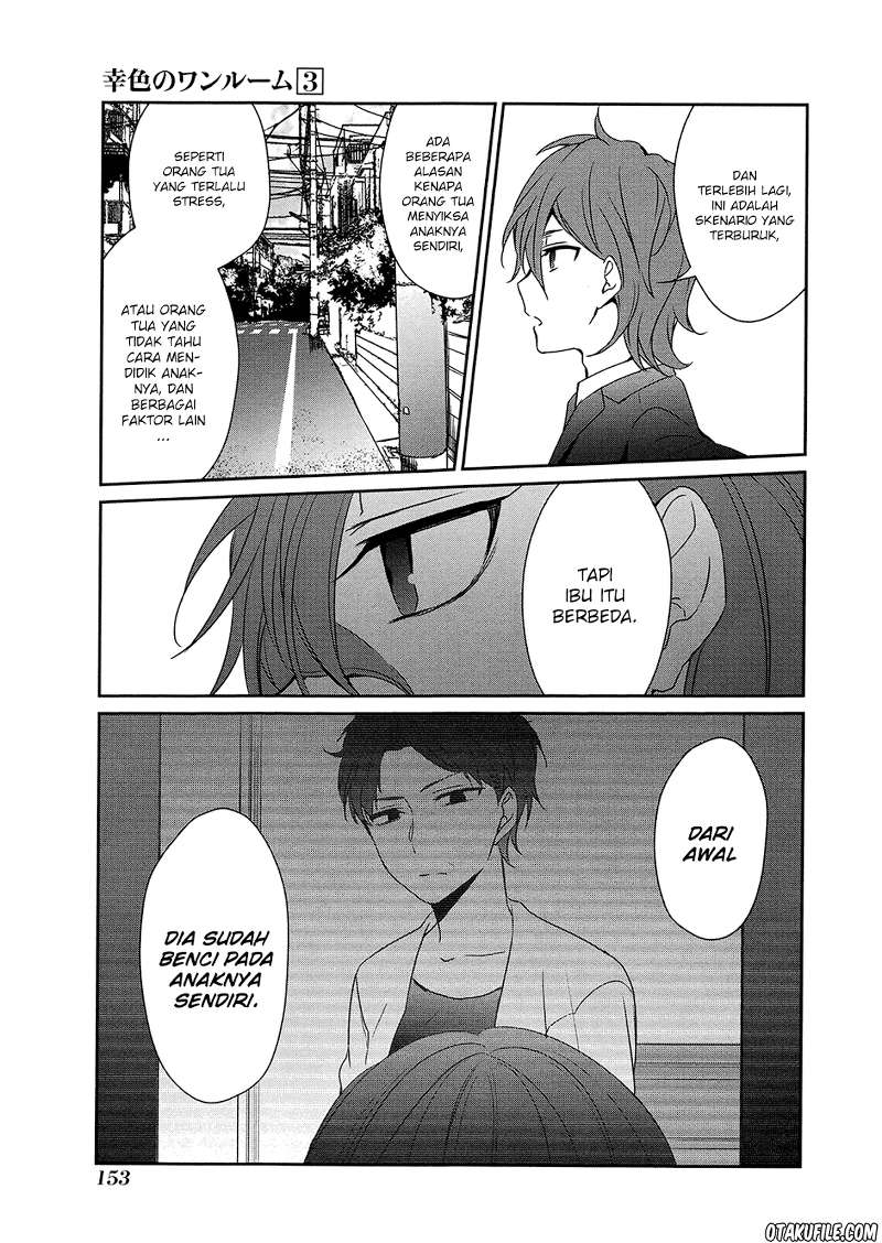 sachi-iro-no-one-room - Chapter: 18