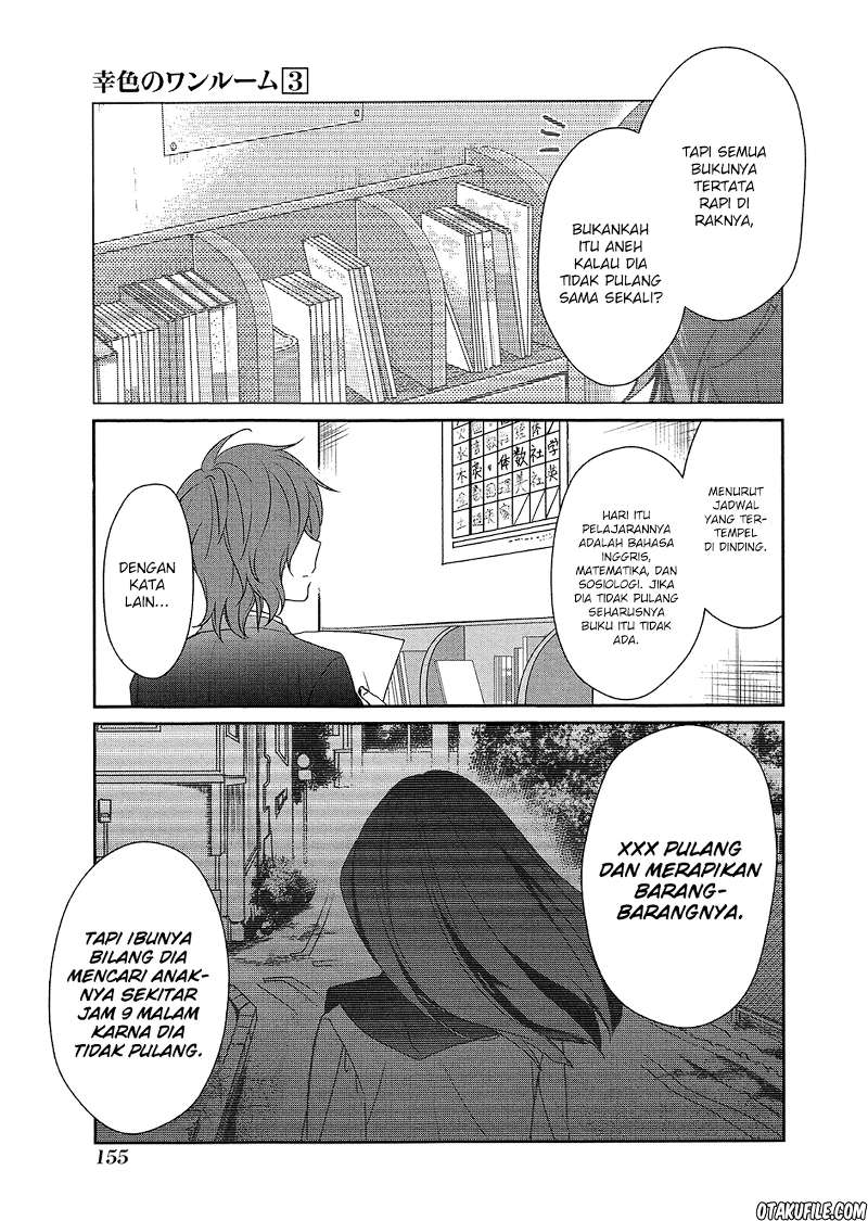 sachi-iro-no-one-room - Chapter: 18