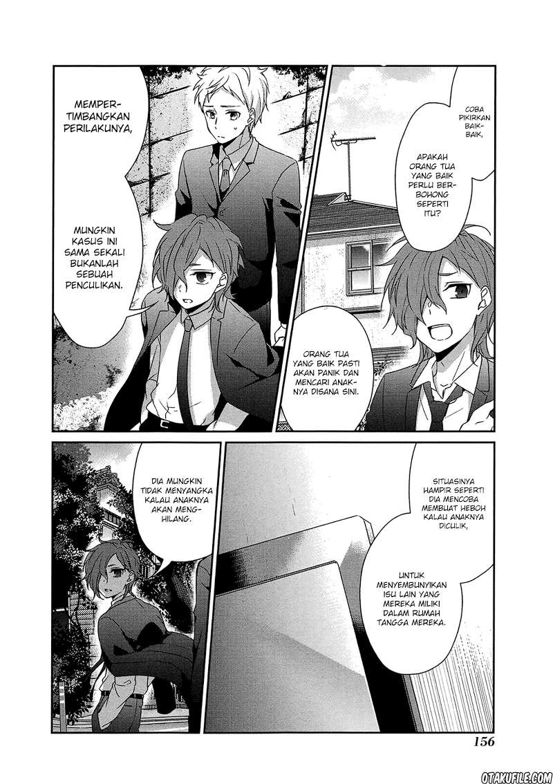 sachi-iro-no-one-room - Chapter: 18