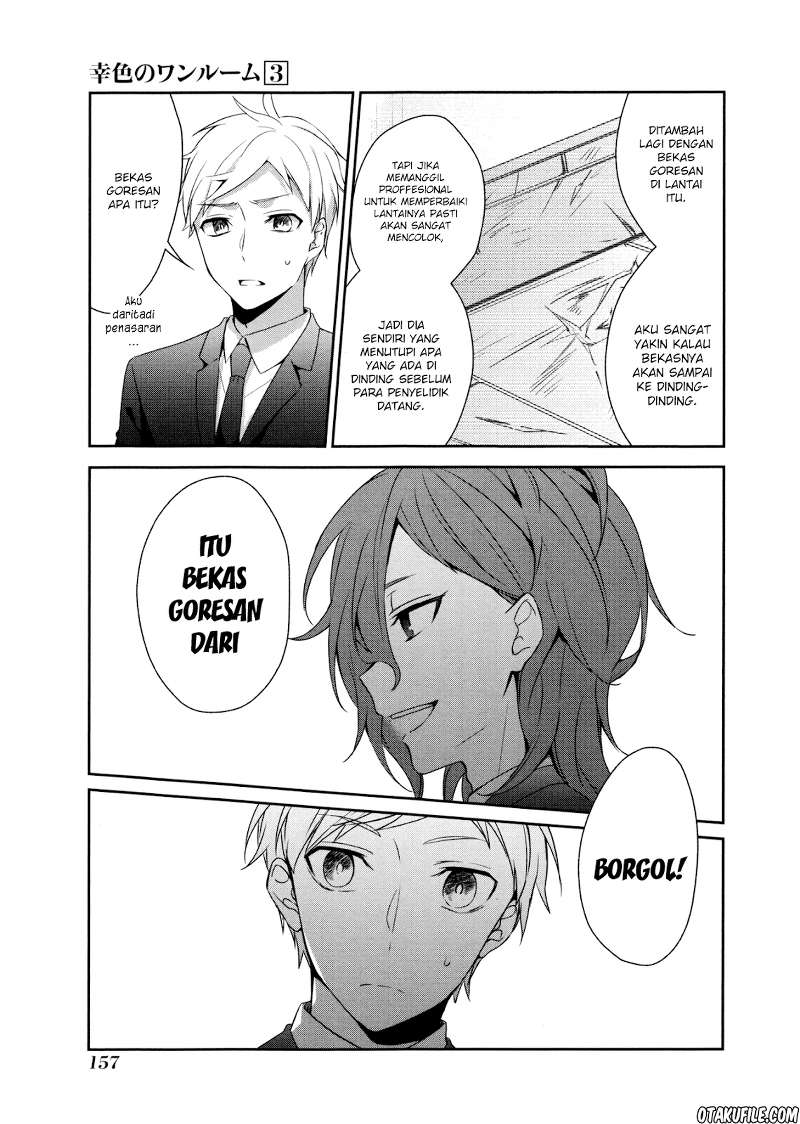 sachi-iro-no-one-room - Chapter: 18