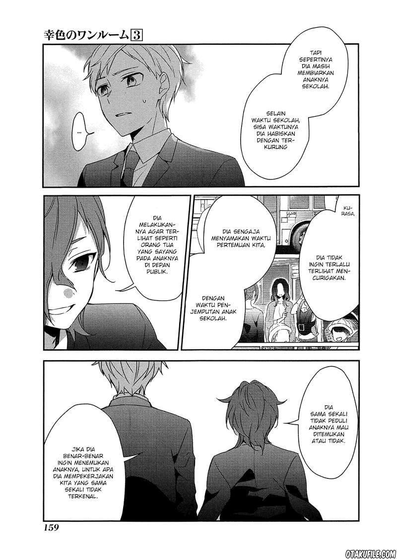 sachi-iro-no-one-room - Chapter: 18
