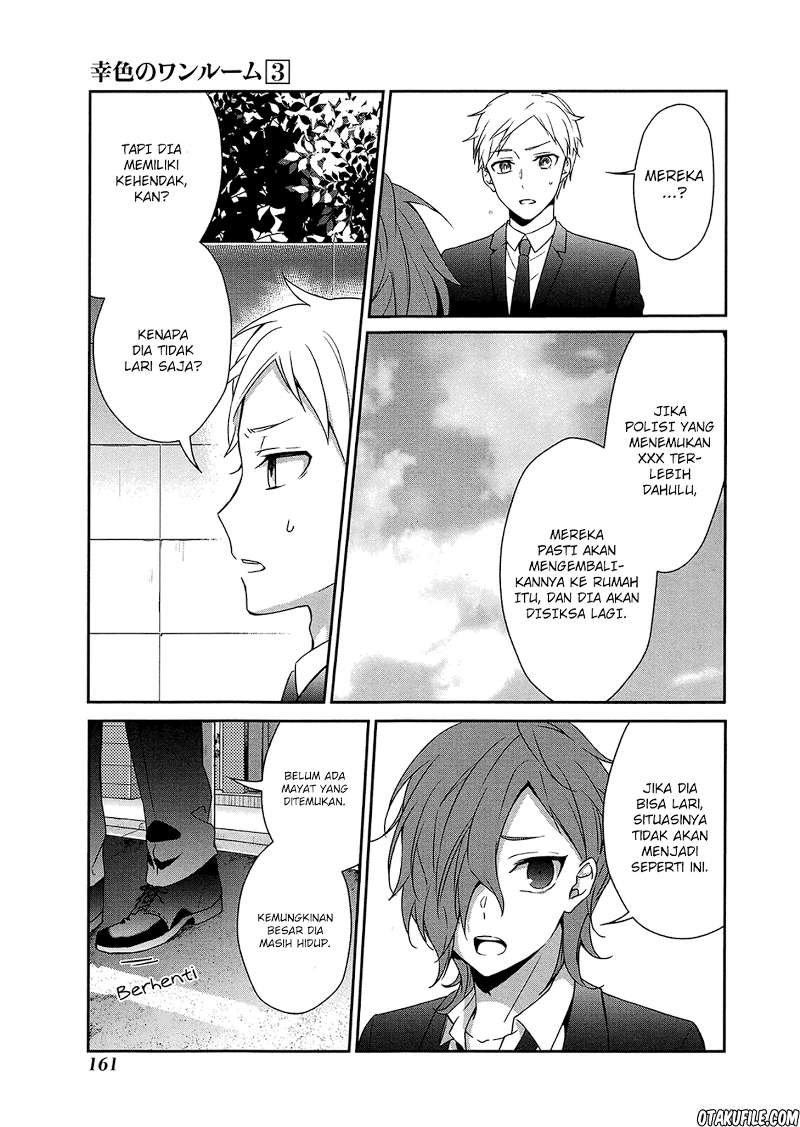 sachi-iro-no-one-room - Chapter: 18