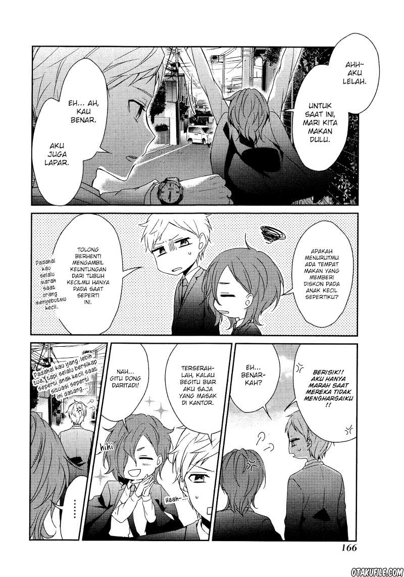 sachi-iro-no-one-room - Chapter: 18