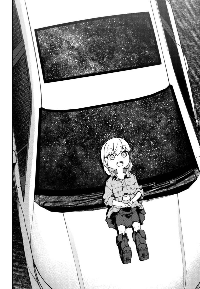 skk-shoujo-tachi-no-sekai - Chapter: 4