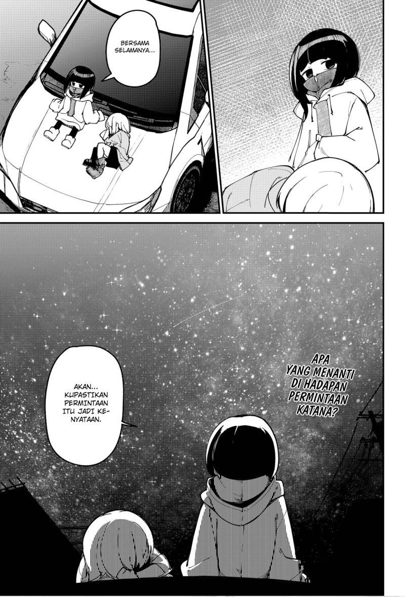 skk-shoujo-tachi-no-sekai - Chapter: 4