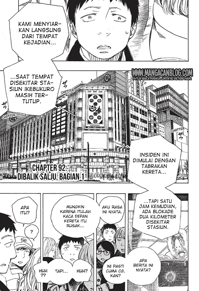 ao-no-exorcist - Chapter: 92