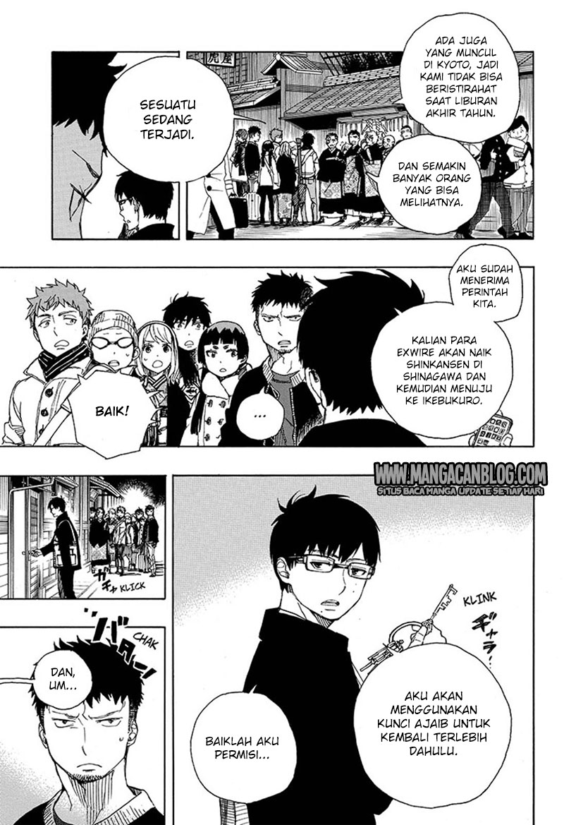 ao-no-exorcist - Chapter: 92