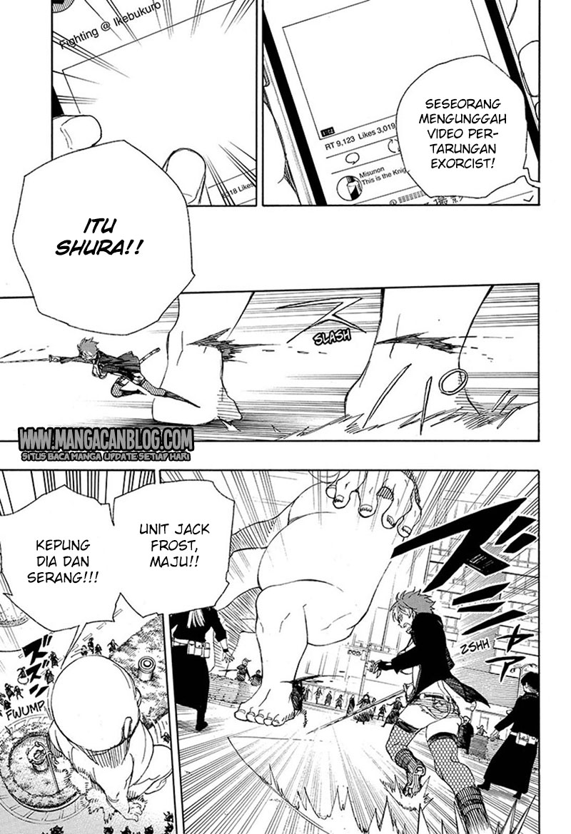 ao-no-exorcist - Chapter: 92