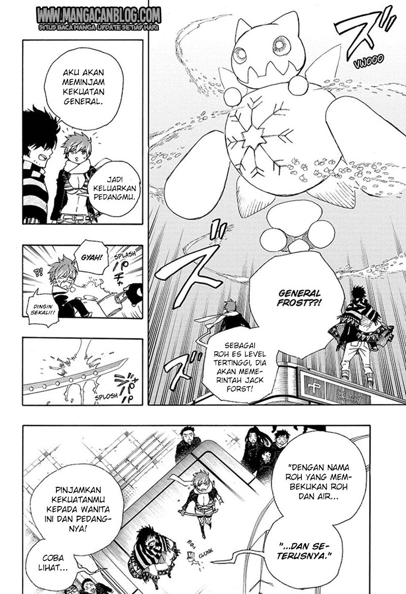 ao-no-exorcist - Chapter: 92