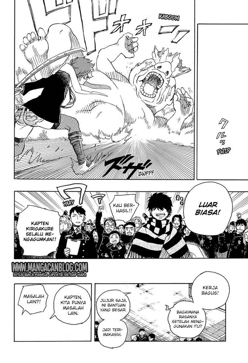 ao-no-exorcist - Chapter: 92