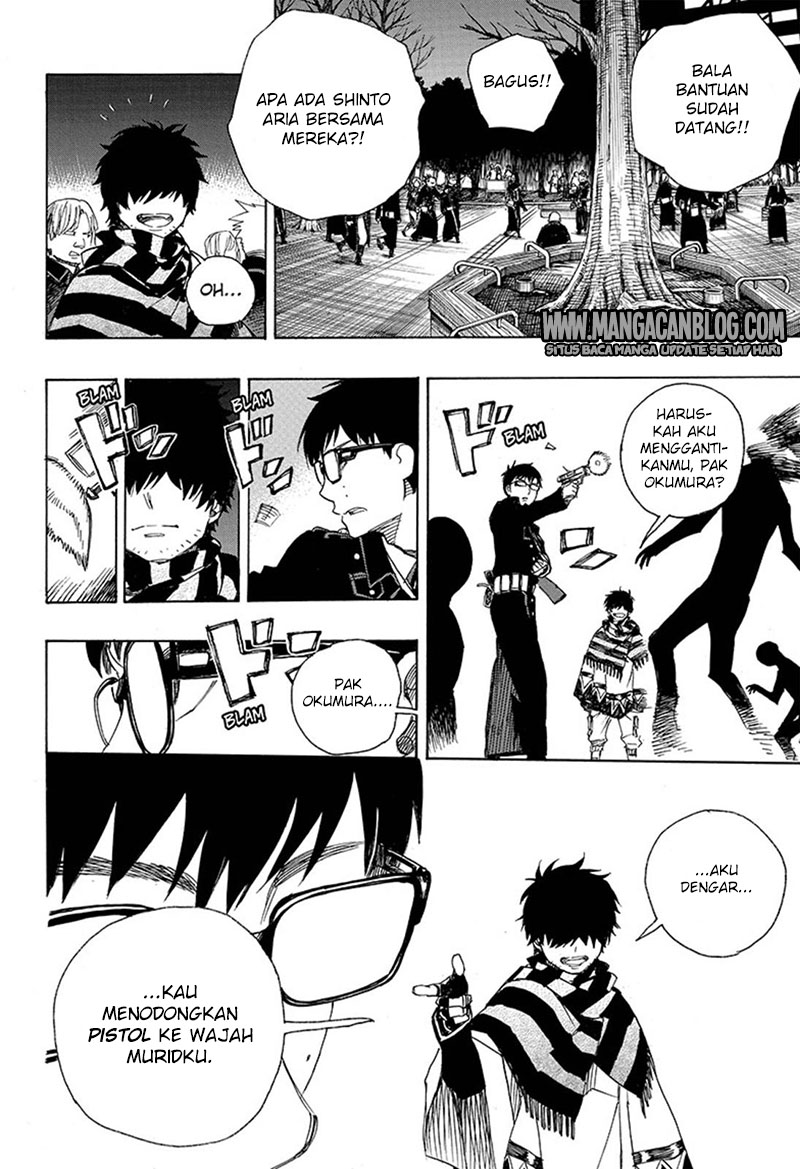 ao-no-exorcist - Chapter: 92