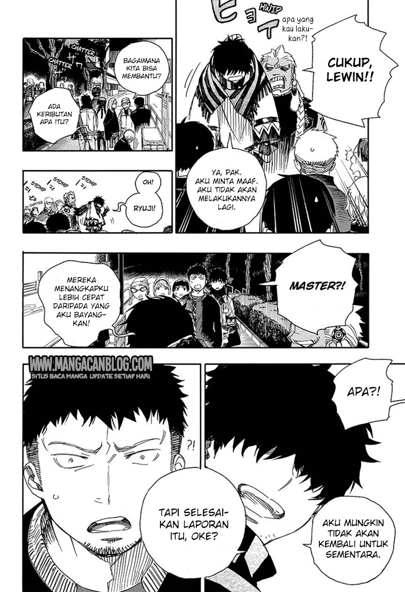 ao-no-exorcist - Chapter: 92