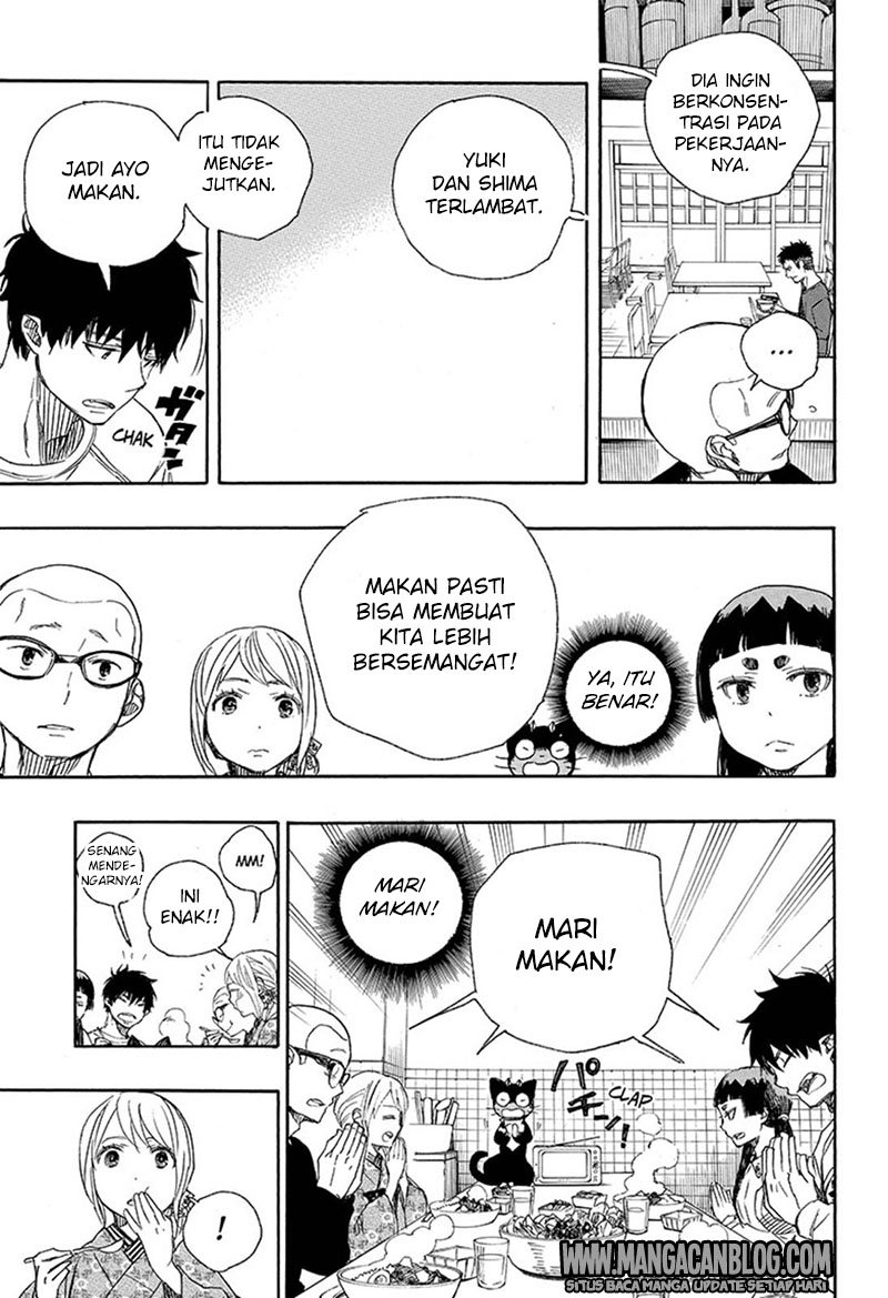 ao-no-exorcist - Chapter: 92