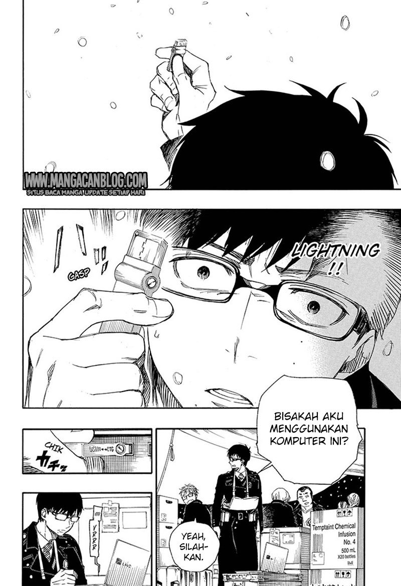 ao-no-exorcist - Chapter: 92