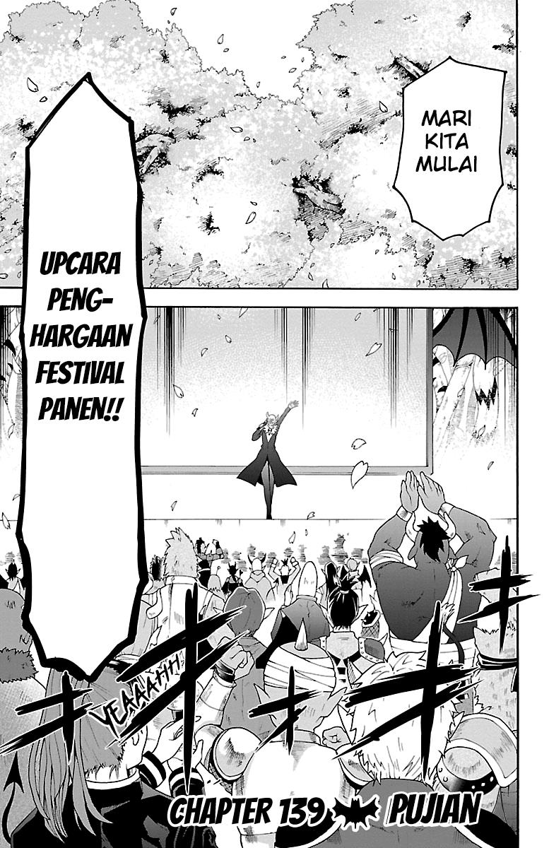 mairimashita-iruma-kun - Chapter: 139