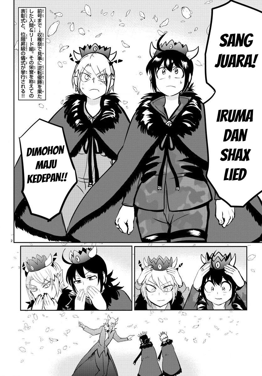 mairimashita-iruma-kun - Chapter: 139