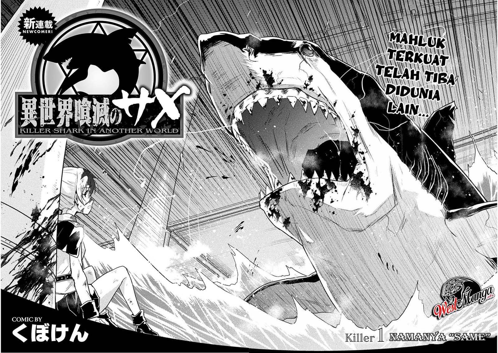 isekai-kuimetsu-no-same - Chapter: 1