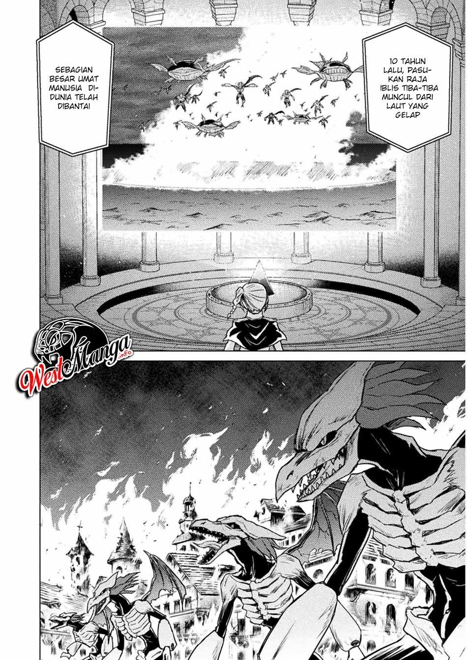 isekai-kuimetsu-no-same - Chapter: 1