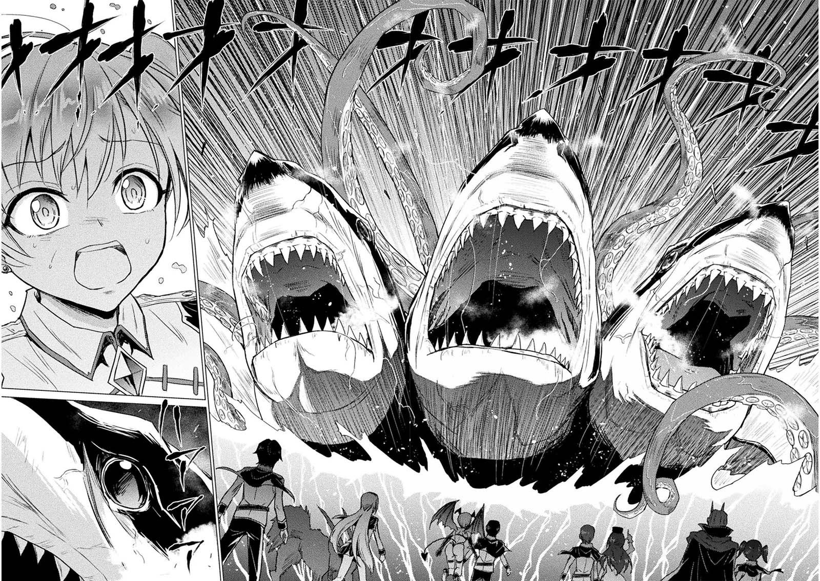 isekai-kuimetsu-no-same - Chapter: 1