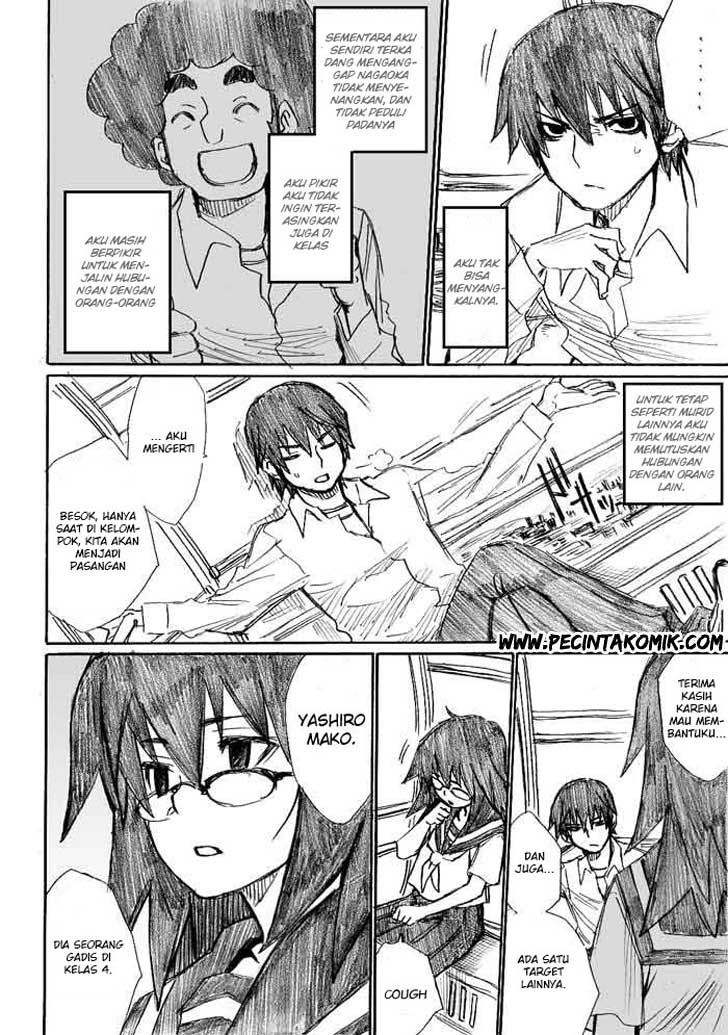 onani-master-kurosawa - Chapter: 11