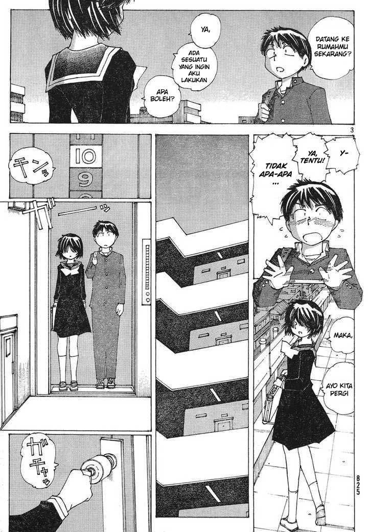 nazo-no-kanojo-x - Chapter: 51