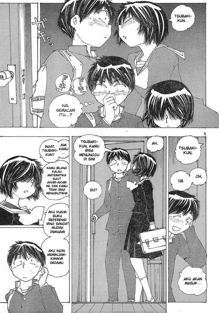 nazo-no-kanojo-x - Chapter: 51