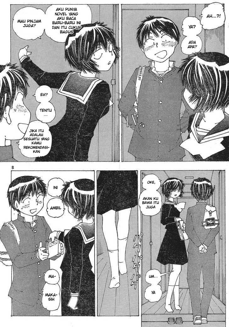 nazo-no-kanojo-x - Chapter: 51