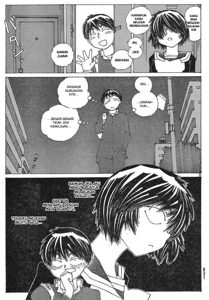 nazo-no-kanojo-x - Chapter: 51