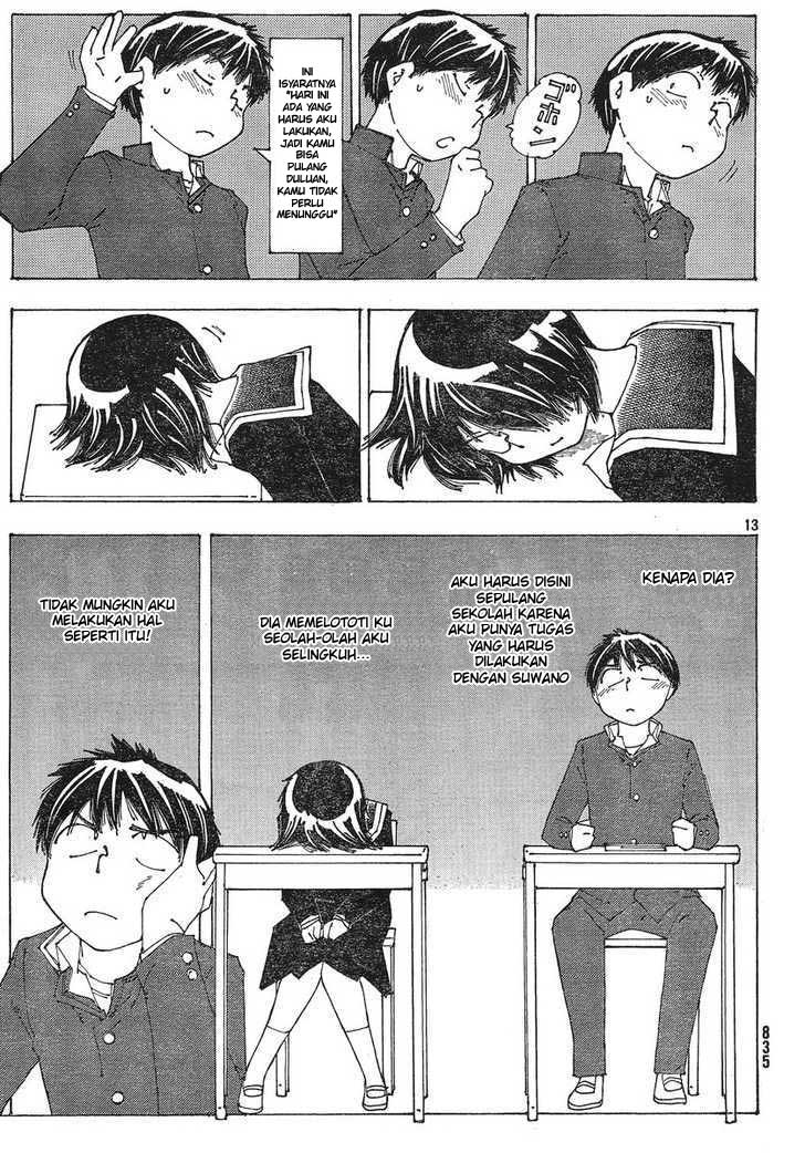 nazo-no-kanojo-x - Chapter: 51