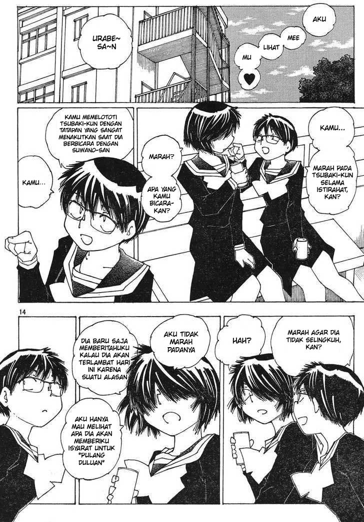 nazo-no-kanojo-x - Chapter: 51