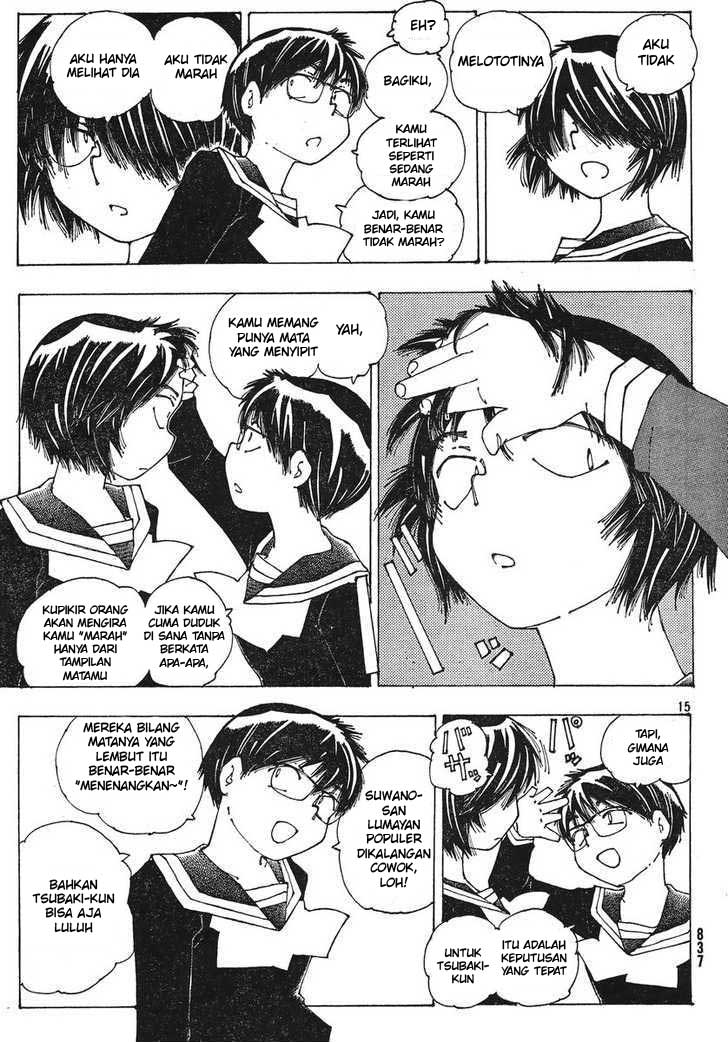 nazo-no-kanojo-x - Chapter: 51