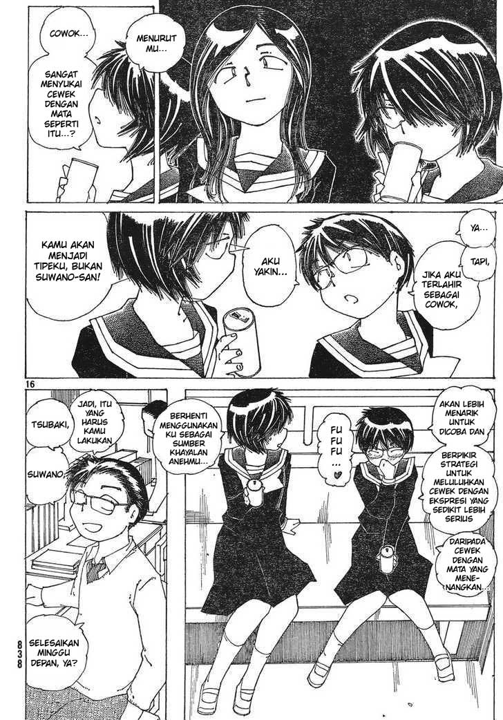 nazo-no-kanojo-x - Chapter: 51