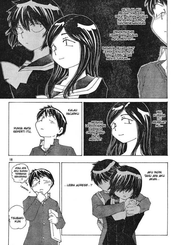 nazo-no-kanojo-x - Chapter: 51