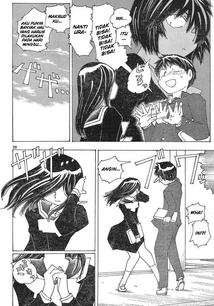 nazo-no-kanojo-x - Chapter: 51