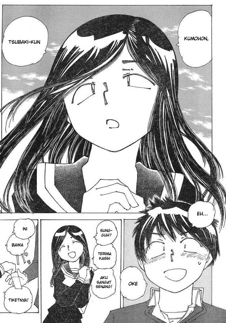 nazo-no-kanojo-x - Chapter: 51
